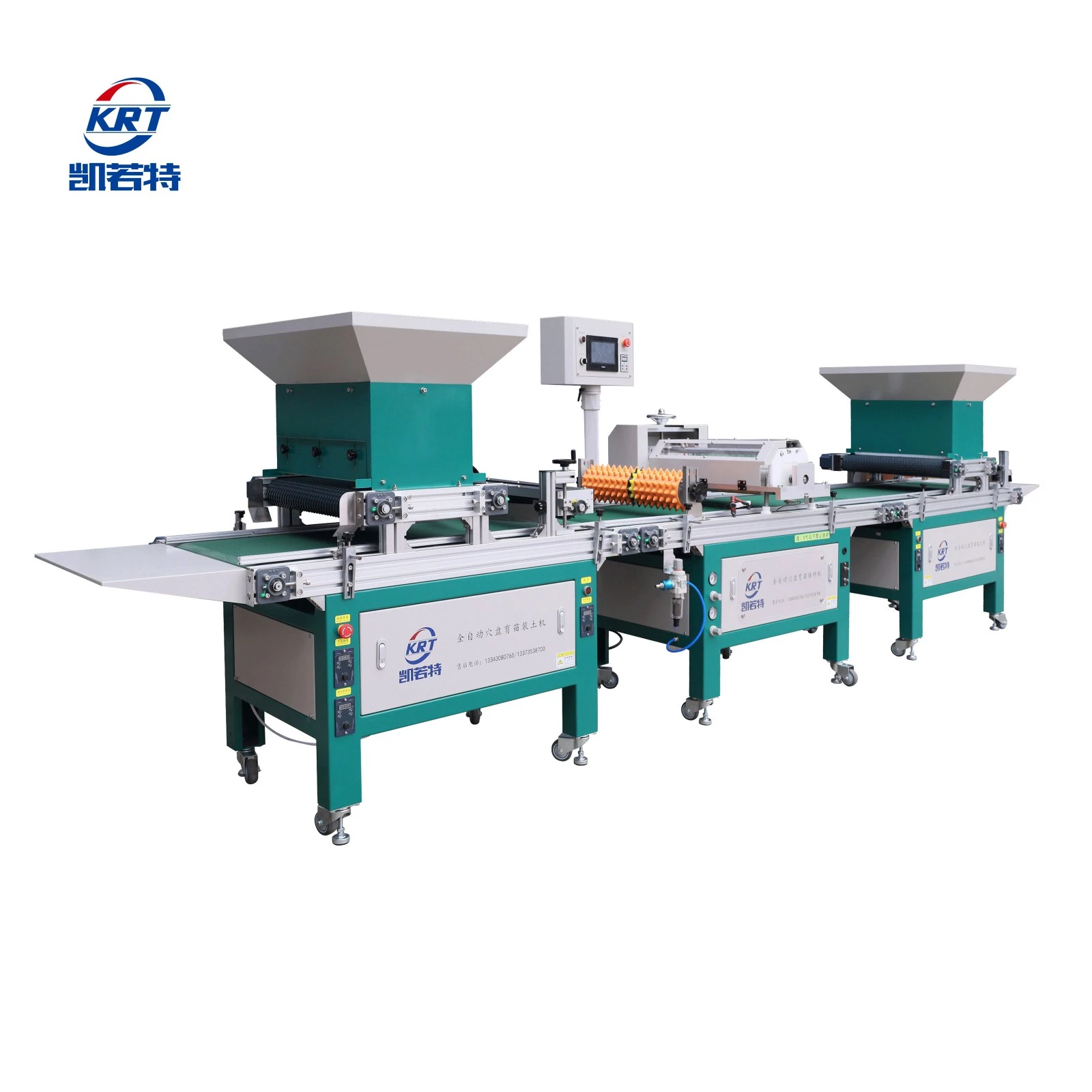 news-1600-1600