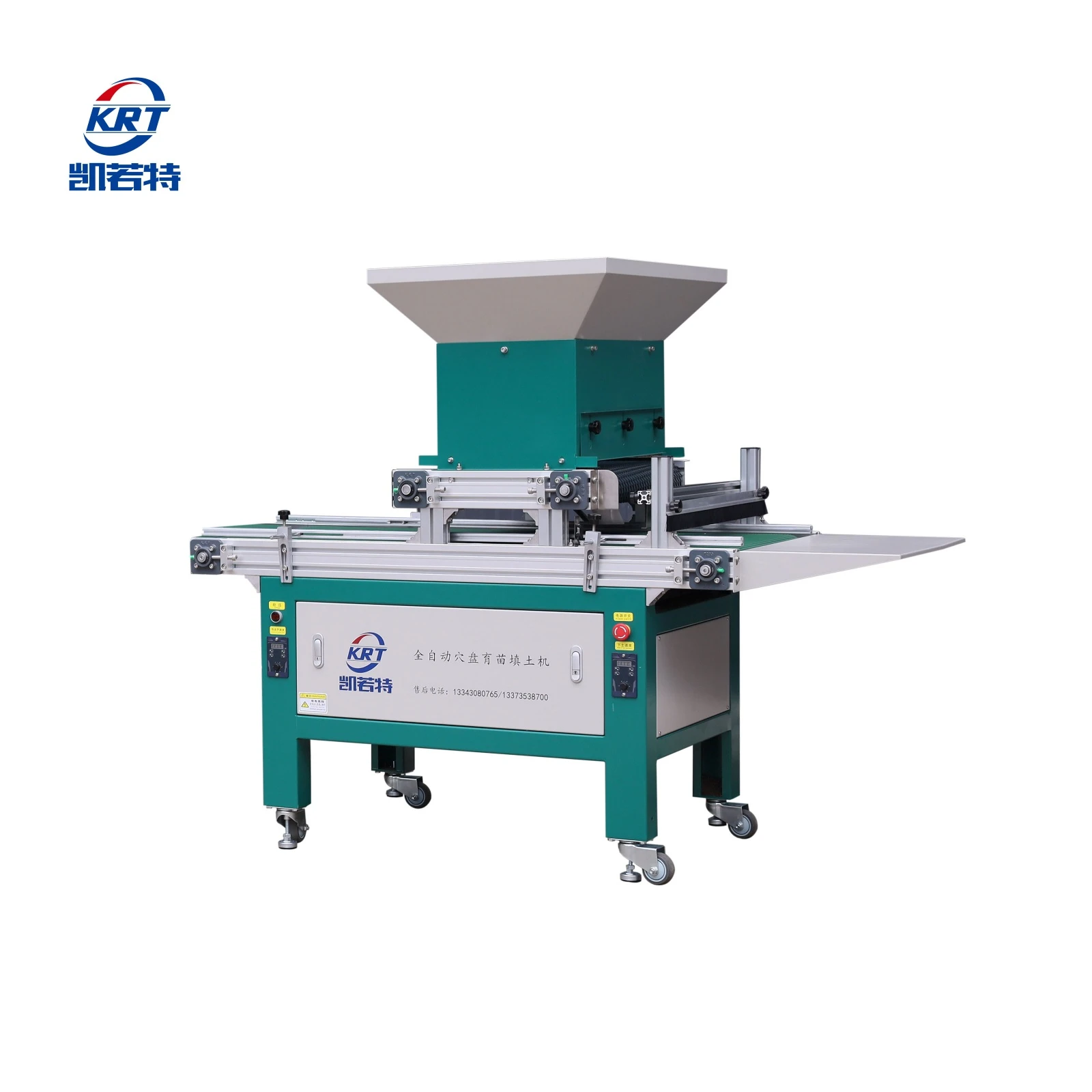 news-1600-1600