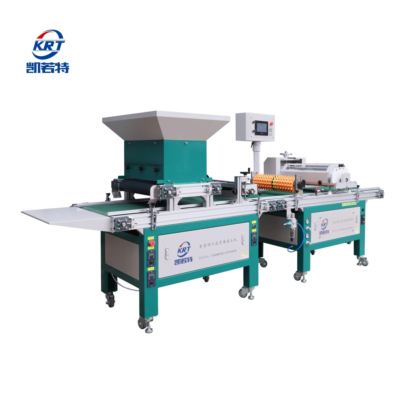 news-1600-1600