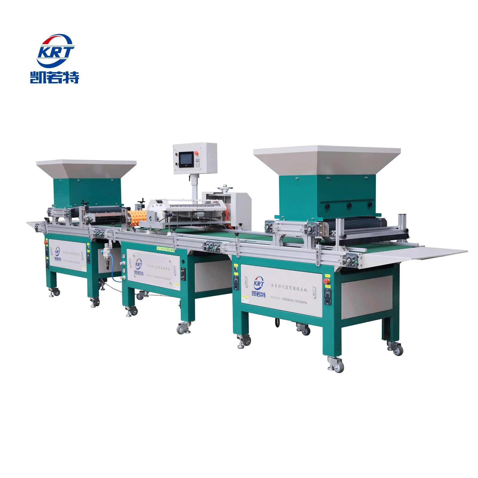 news-1600-1600
